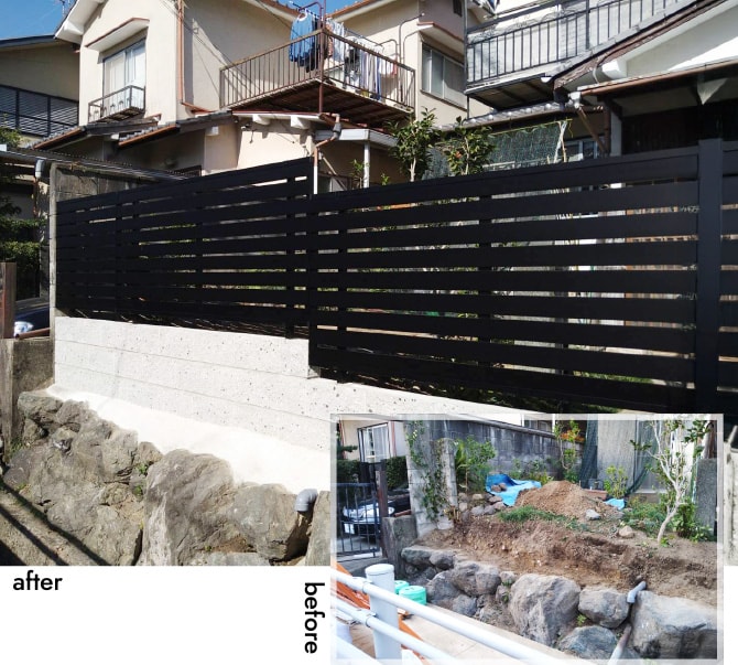 庭の撤去とフェンス設置（施工前・施工後の比較画像）