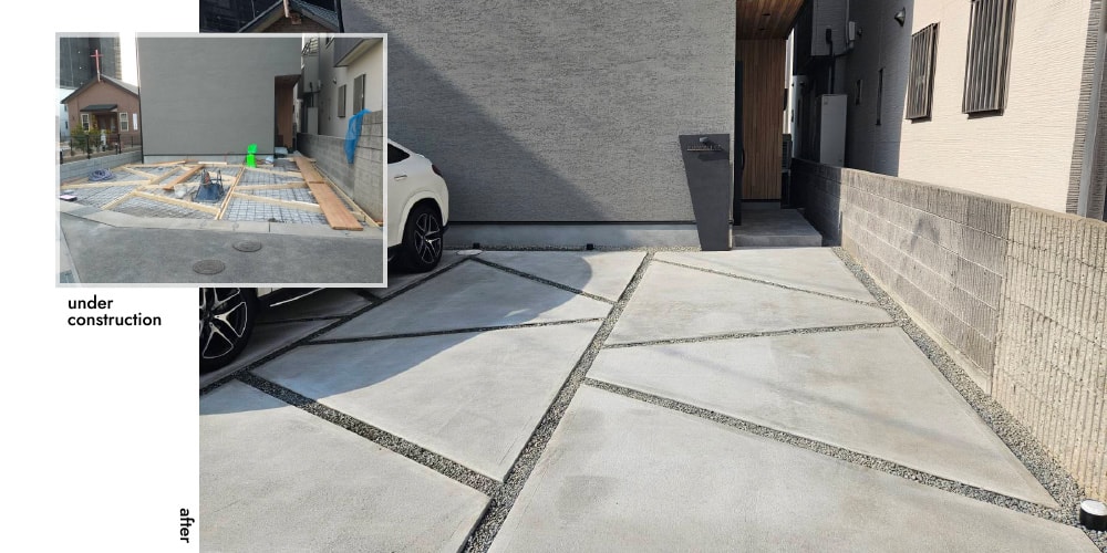 駐車スペース新設工事（施工中・施工後の比較画像）