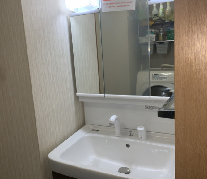 洗面リフォーム