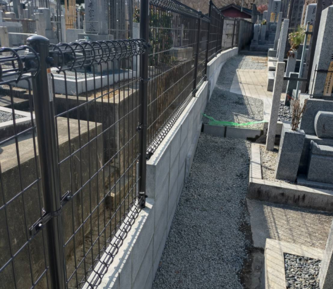 CB塀遣り替え工事